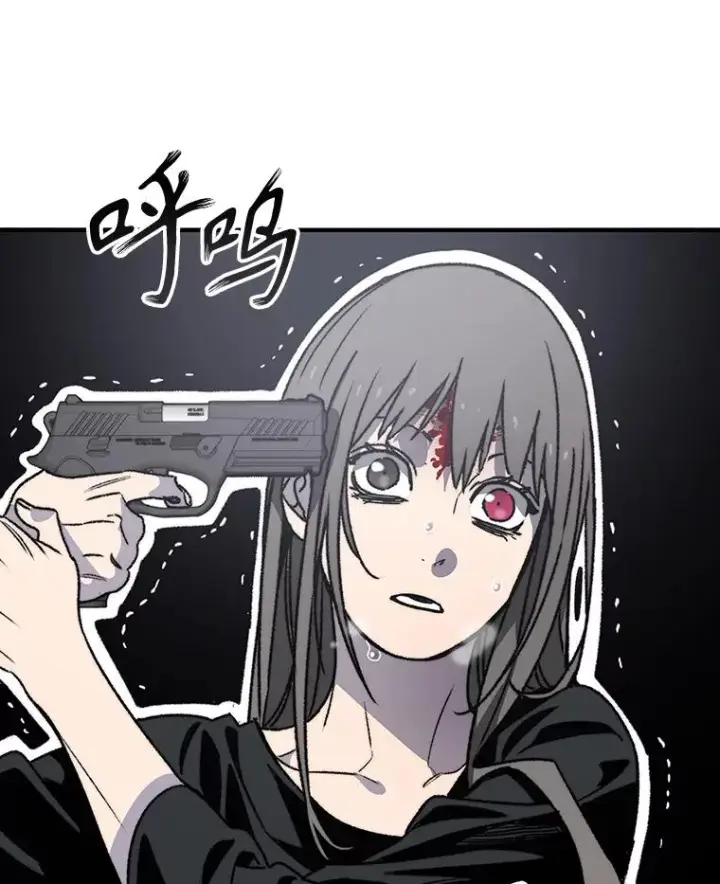 《存在》32.微言正义图84
