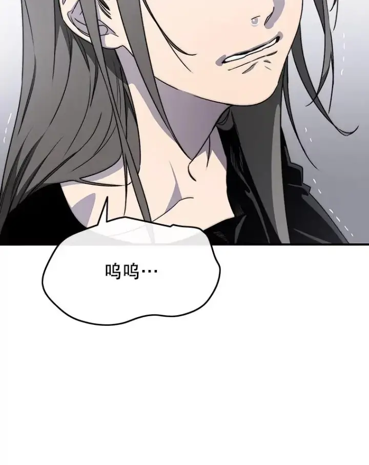 《存在》32.微言正义图99