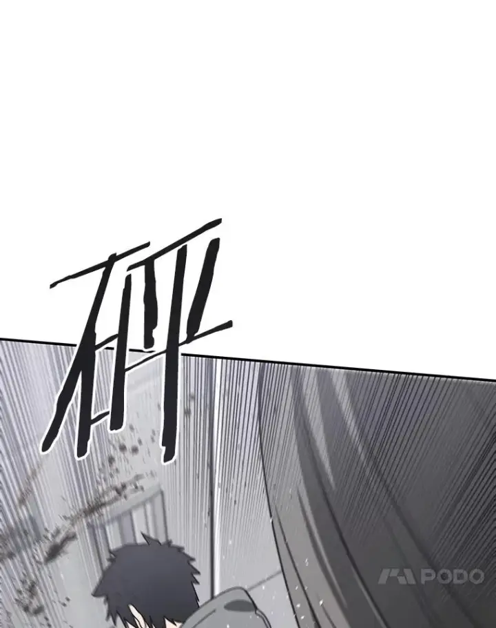 《存在》33.不可言死图14