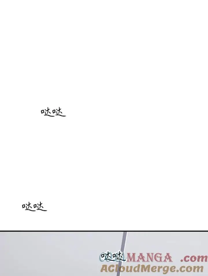 《存在》33.不可言死图53