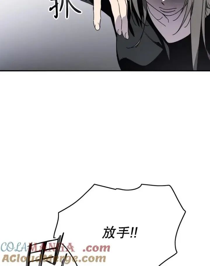 《存在》33.不可言死图93
