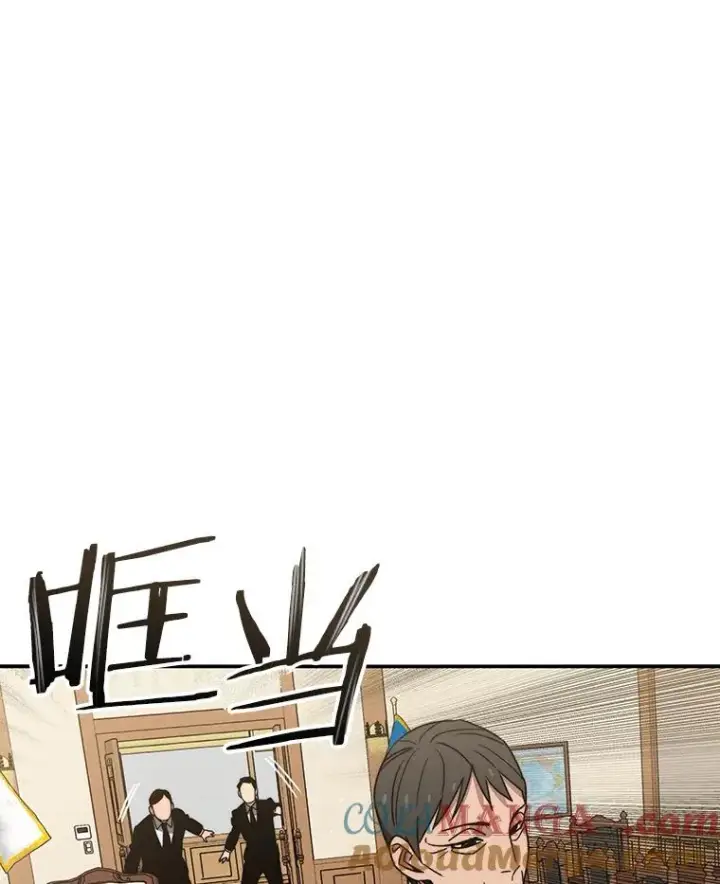 《存在》34.和平终结图121