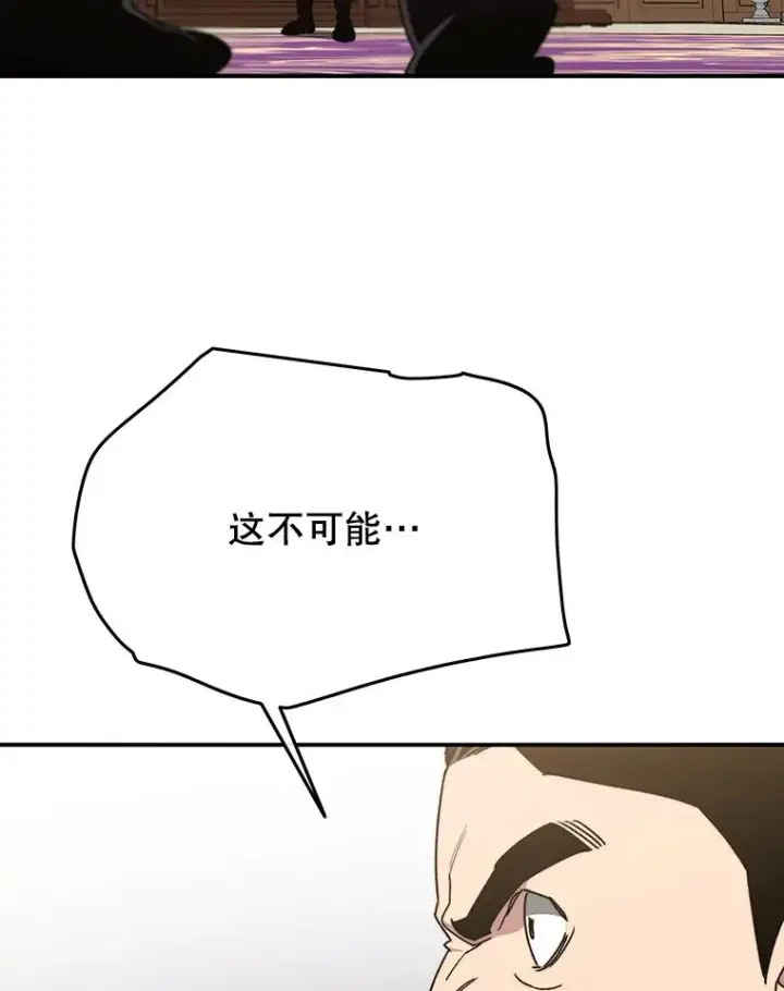 《存在》34.和平终结图135