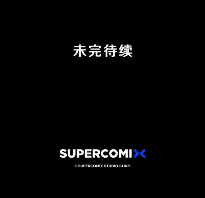 《存在》34.和平终结图148