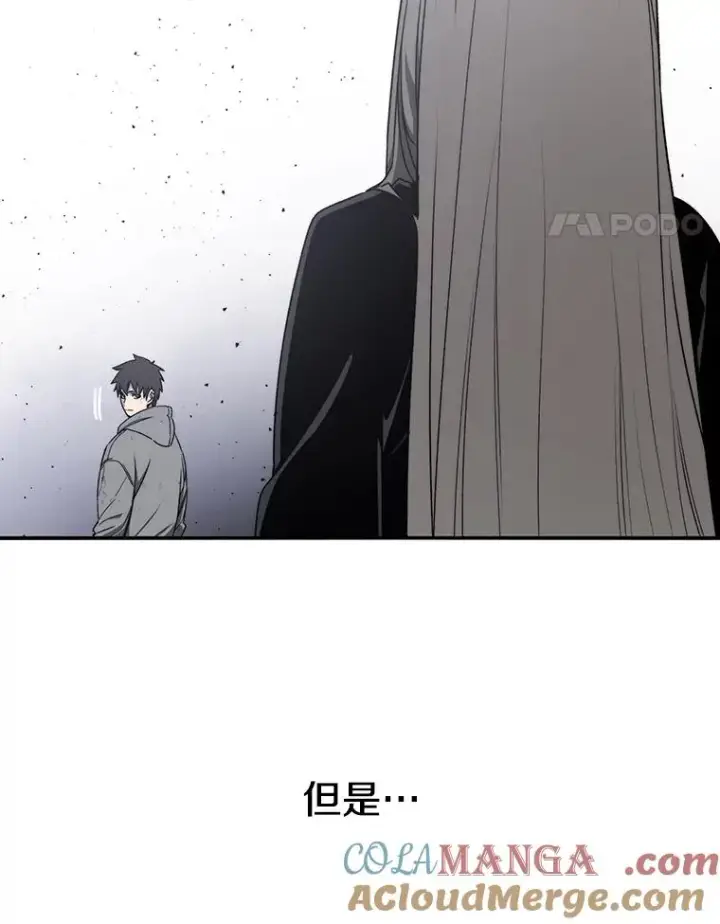 《存在》34.和平终结图21