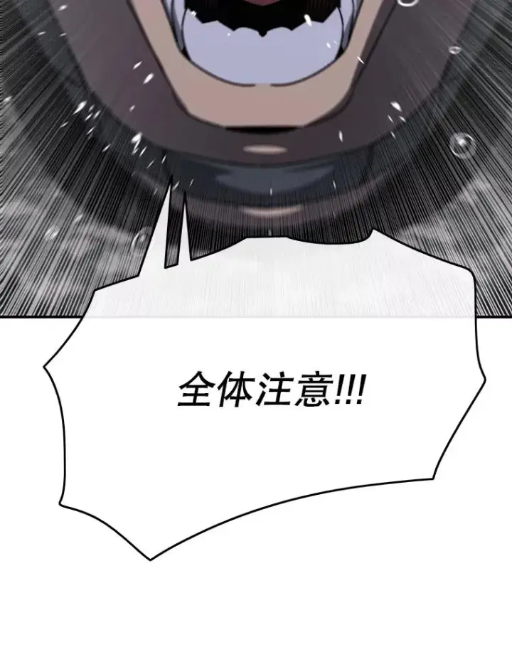 《存在》34.和平终结图44