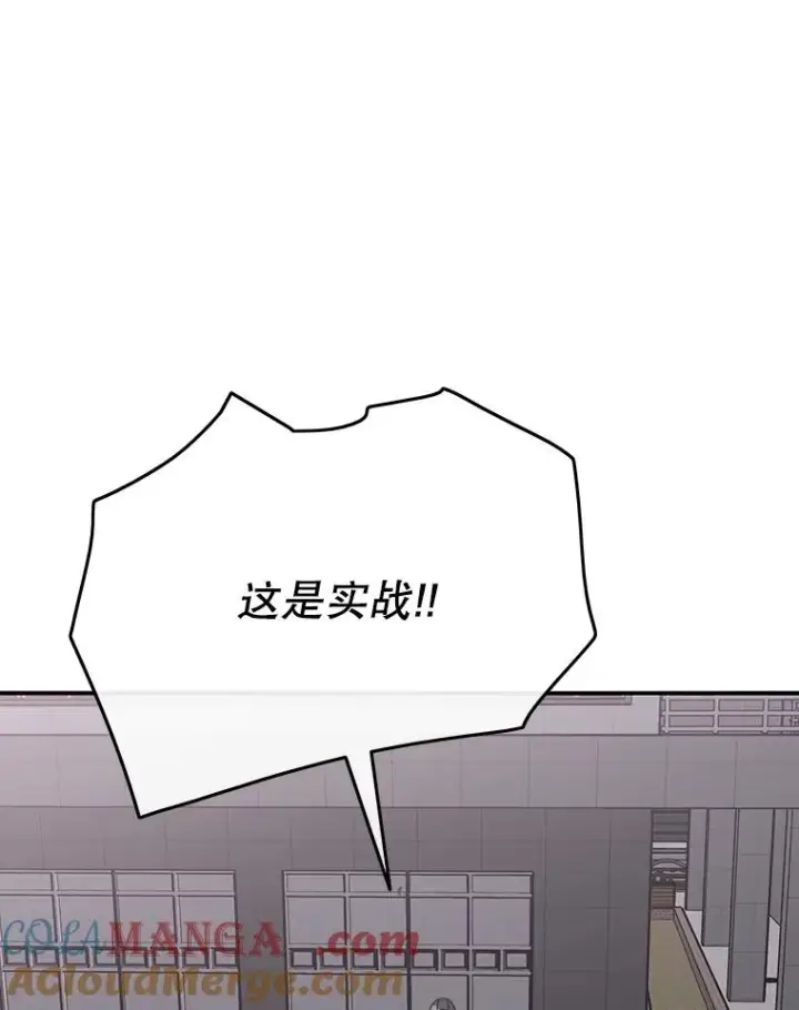 《存在》34.和平终结图45