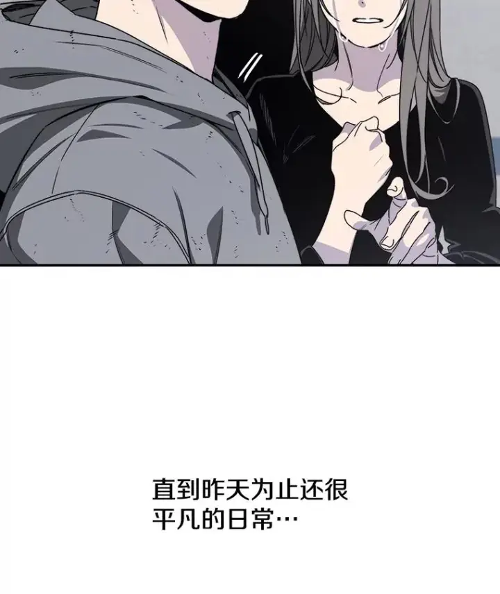 《存在》34.和平终结图6