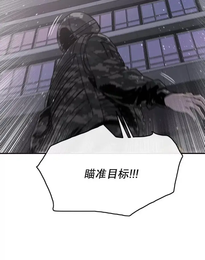 《存在》34.和平终结图60