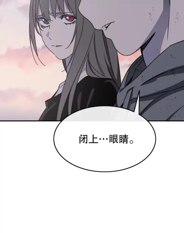《存在》34.和平终结图62