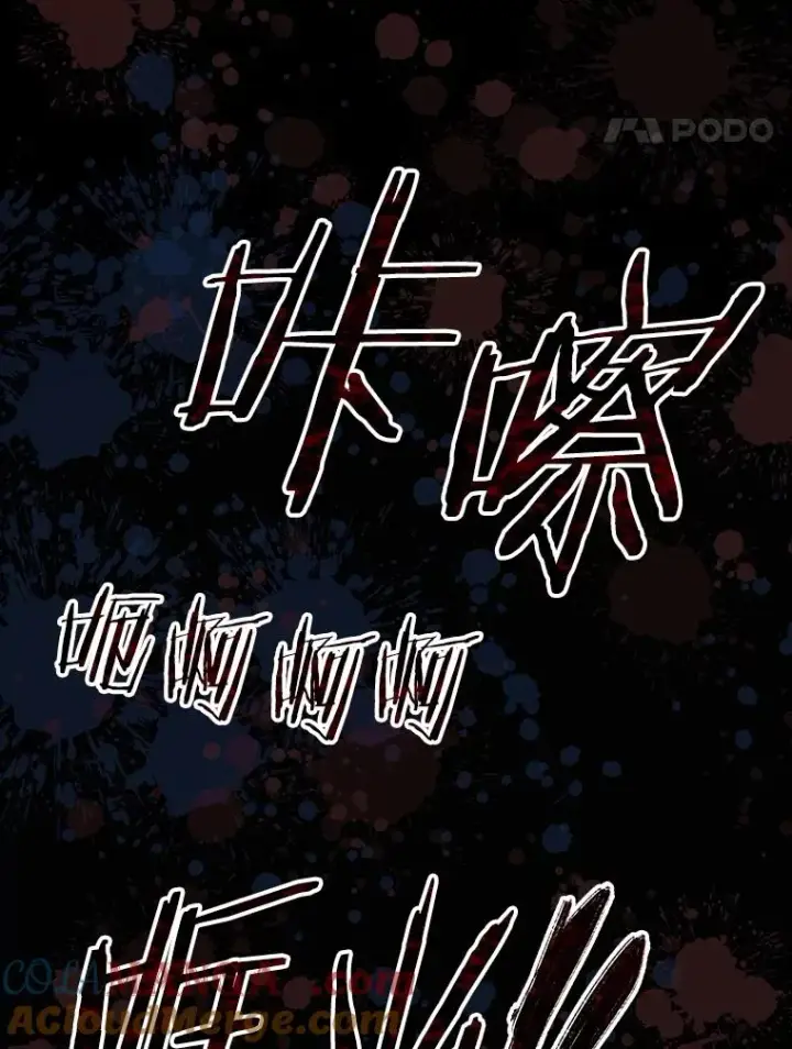 《存在》34.和平终结图73