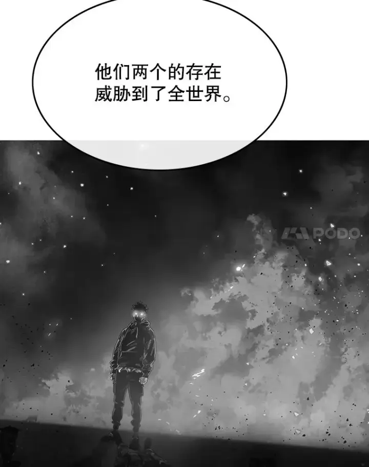 《存在》34.和平终结图96