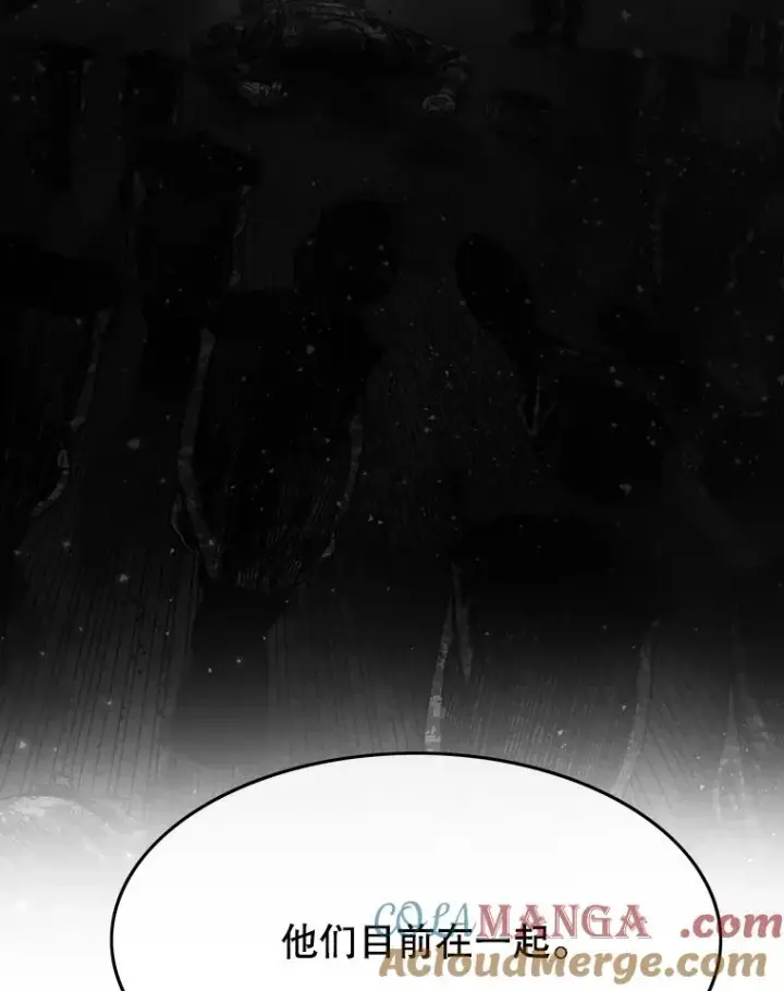 《存在》34.和平终结图97