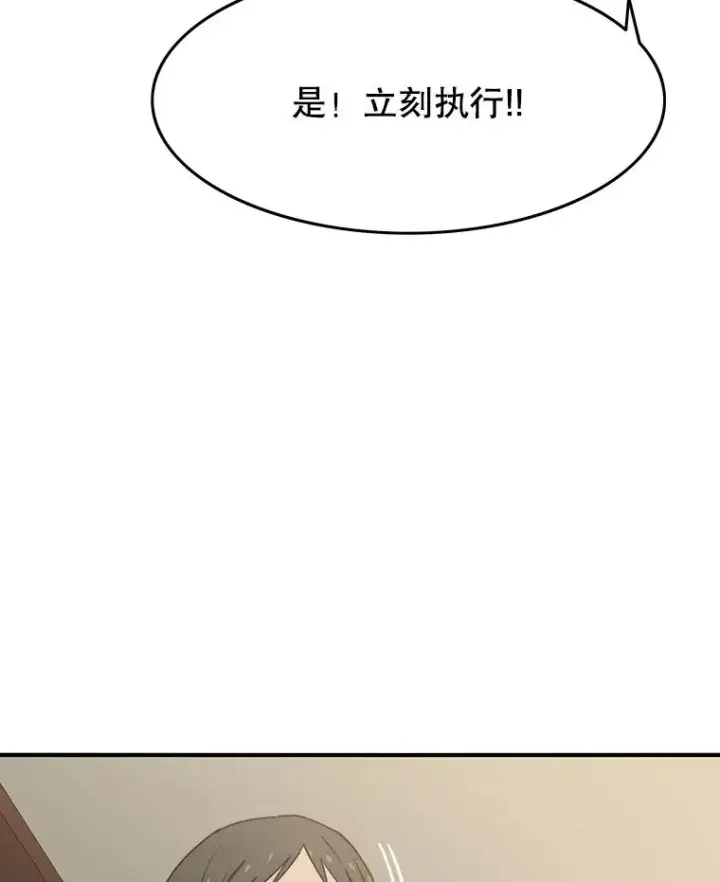 《存在》35.退隐名作图104