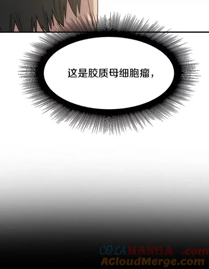 《存在》35.退隐名作图121