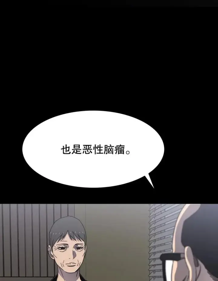《存在》35.退隐名作图123