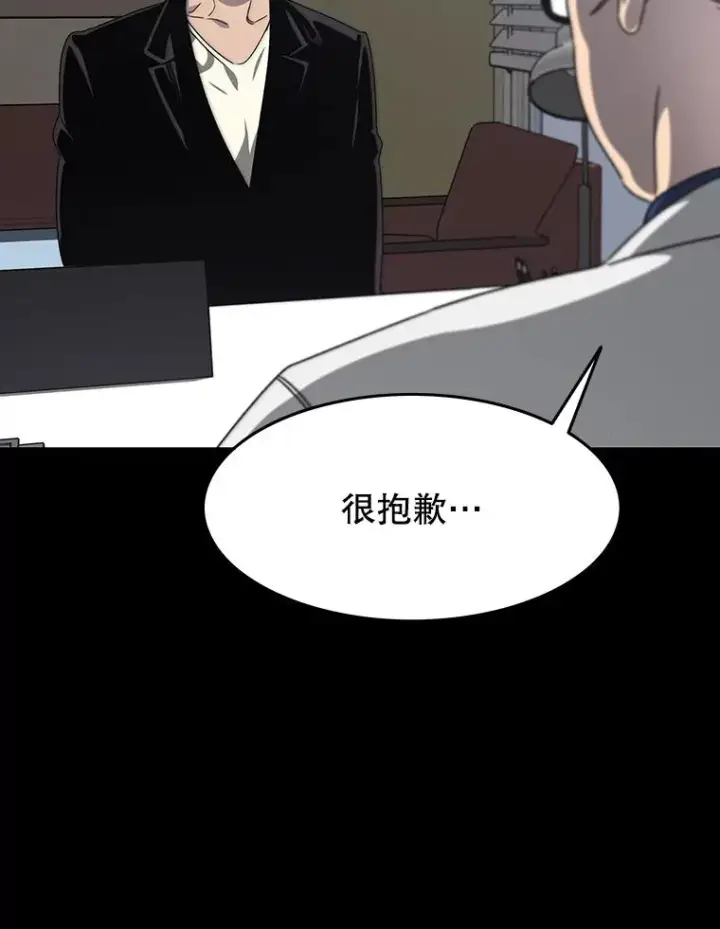 《存在》35.退隐名作图124