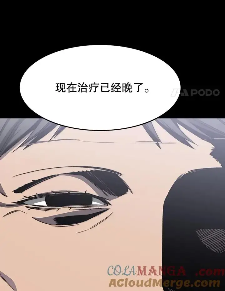 《存在》35.退隐名作图125