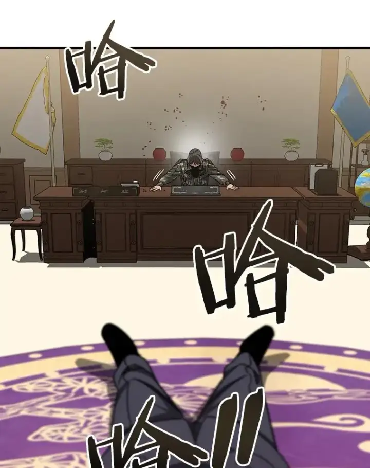 《存在》35.退隐名作图131
