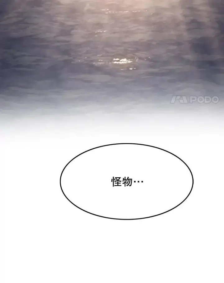 《存在》35.退隐名作图135