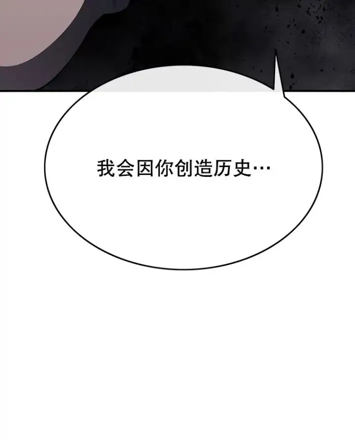 《存在》35.退隐名作图143