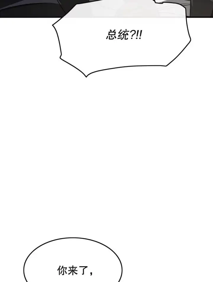 《存在》35.退隐名作图15