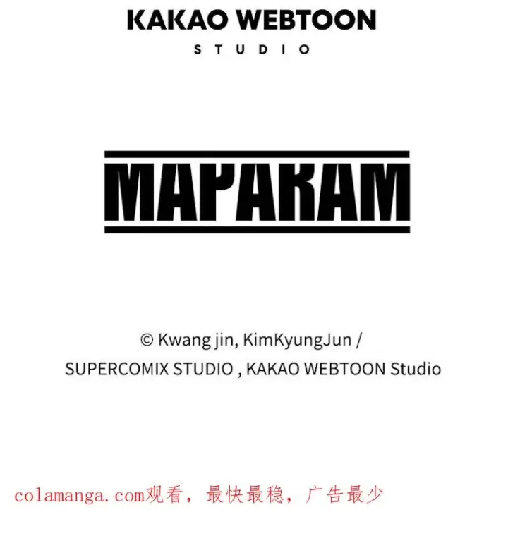 《存在》35.退隐名作图150