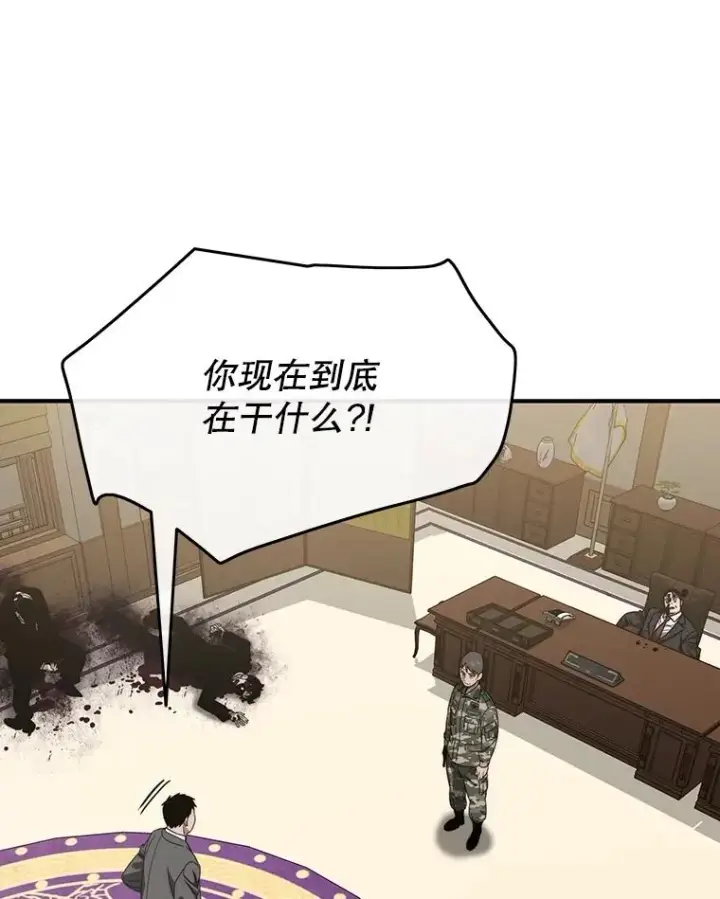 《存在》35.退隐名作图23