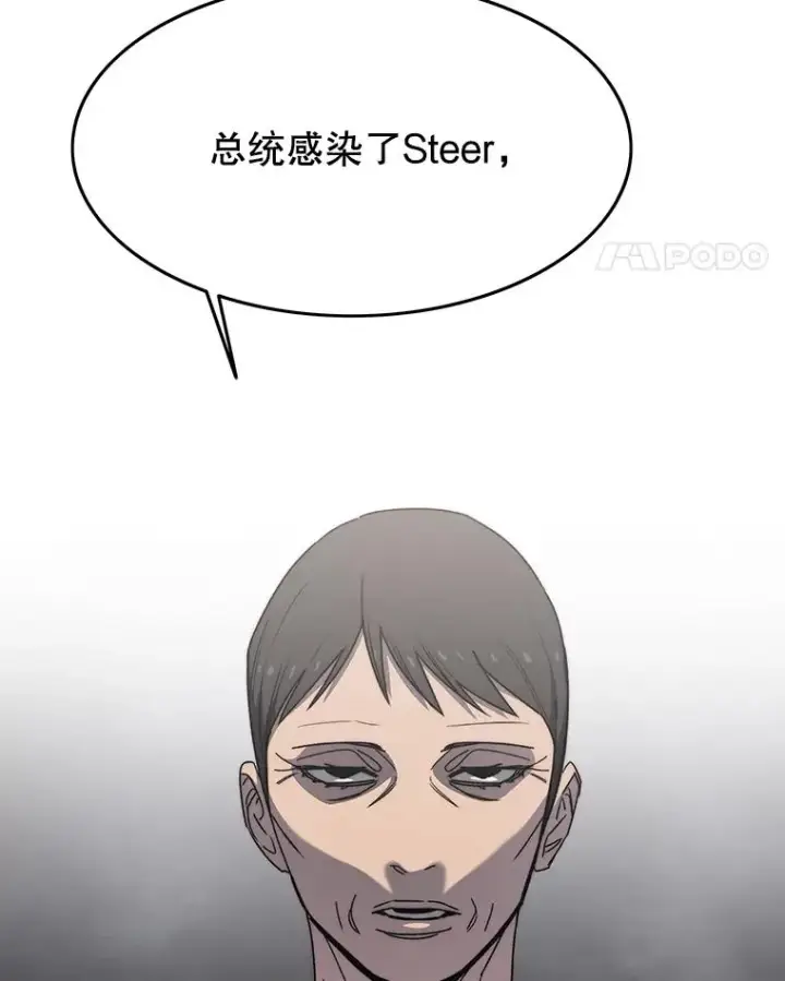 《存在》35.退隐名作图28