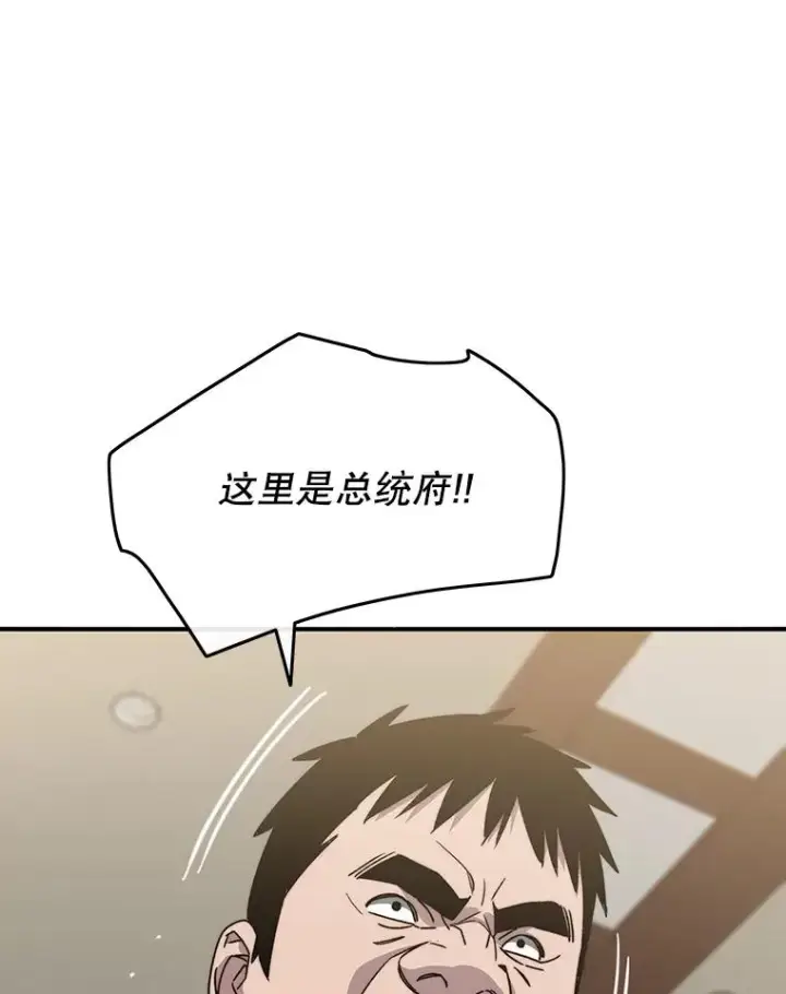 《存在》35.退隐名作图30