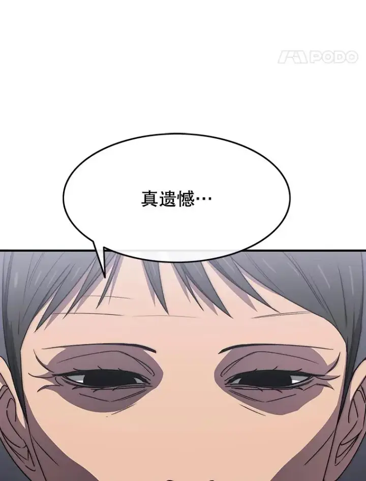 《存在》35.退隐名作图62