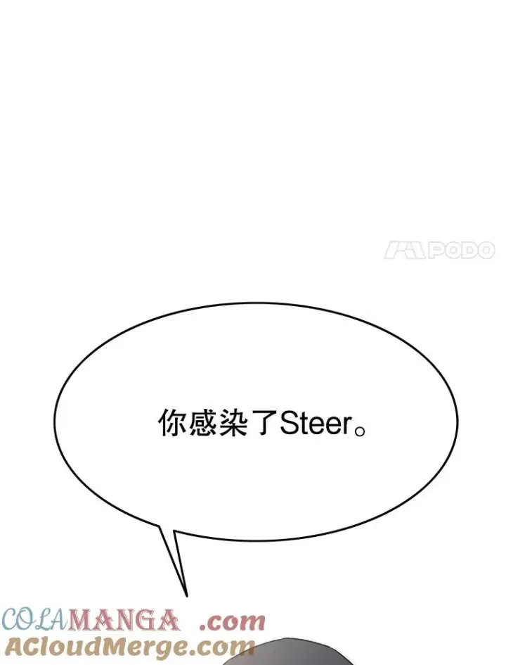 《存在》35.退隐名作图65