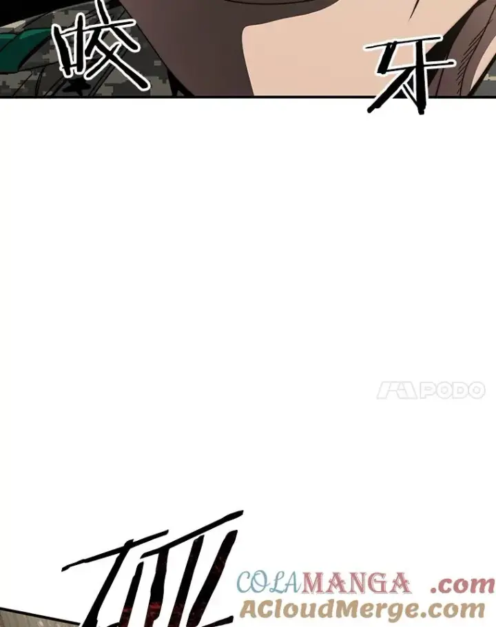 《存在》35.退隐名作图81