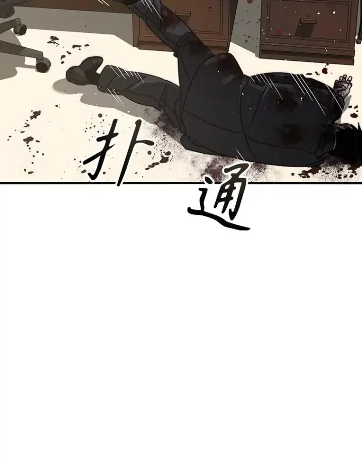 《存在》35.退隐名作图90