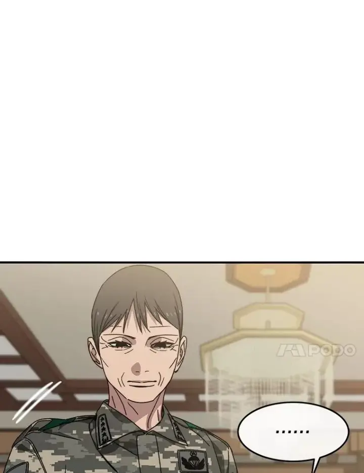 《存在》35.退隐名作图91
