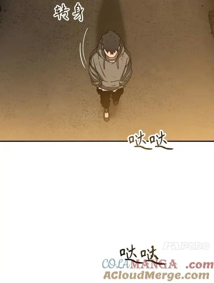 《存在》36.因爱生恨图165
