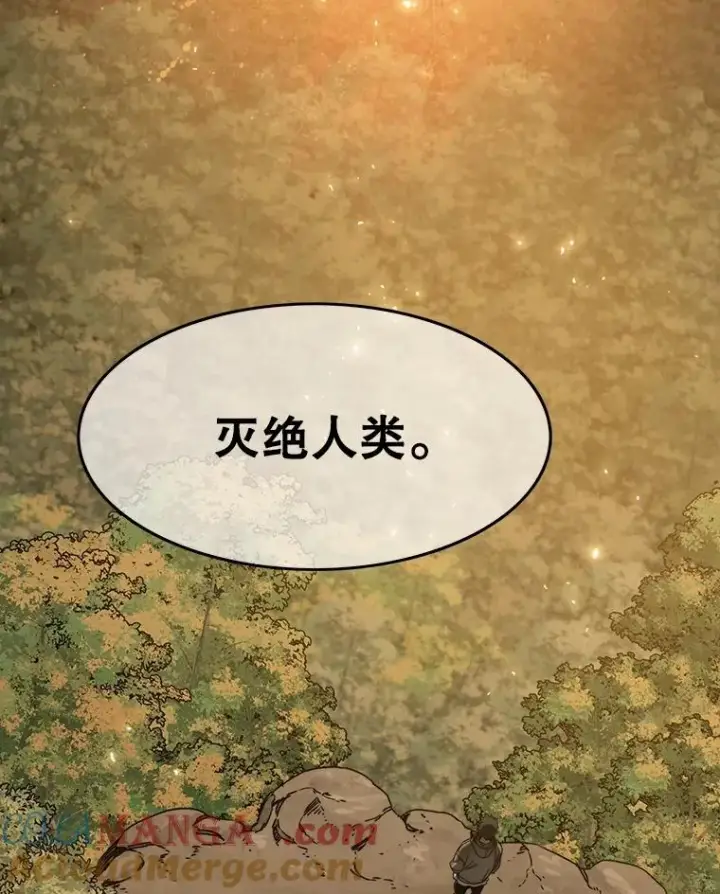 《存在》36.因爱生恨图173
