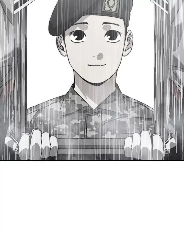 《存在》37.消绝之吻图58