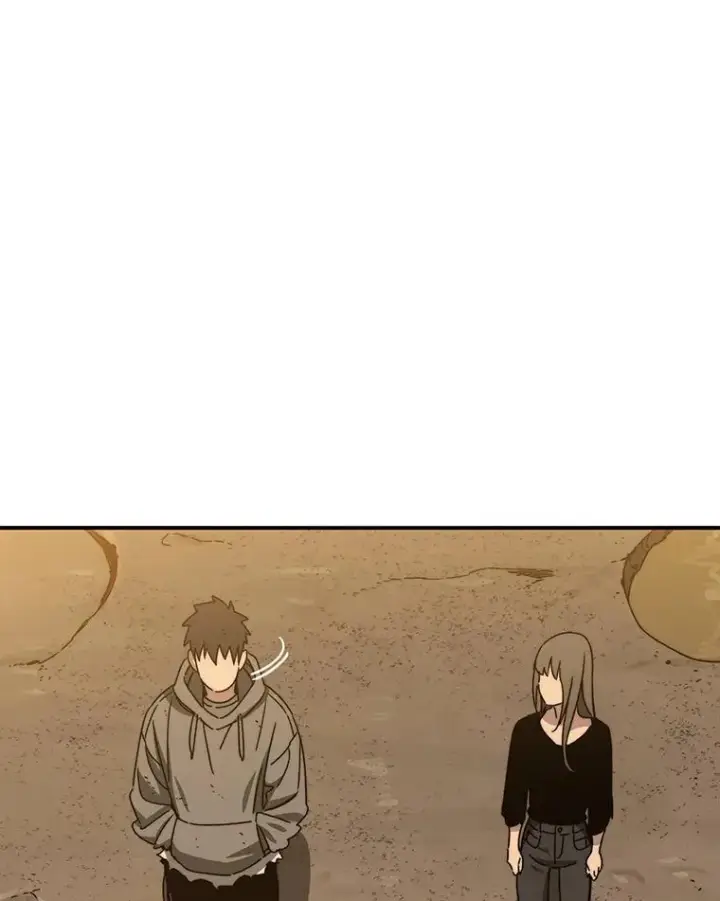 《存在》37.消绝之吻图88