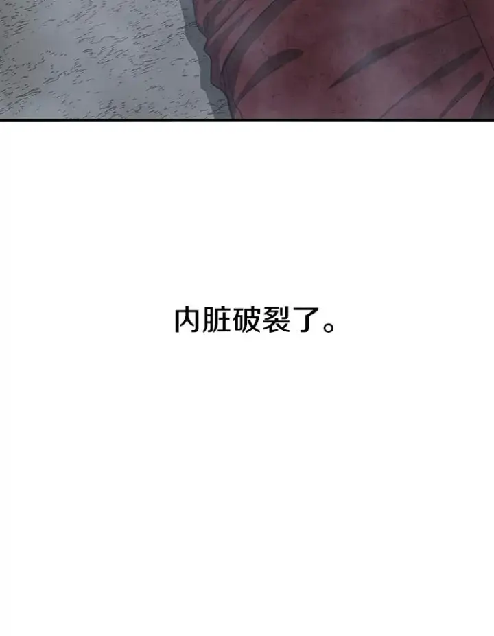 《存在》2.一言万绪图100