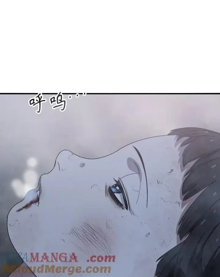 《存在》2.一言万绪图101