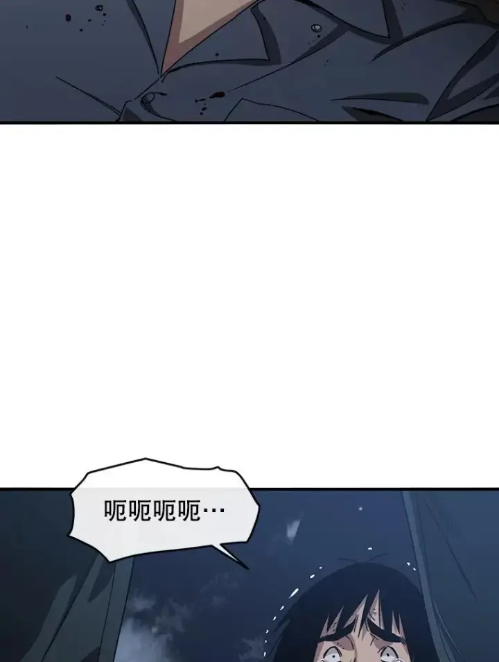 《存在》2.一言万绪图11