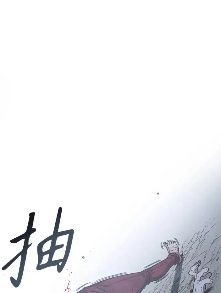 《存在》2.一言万绪图111