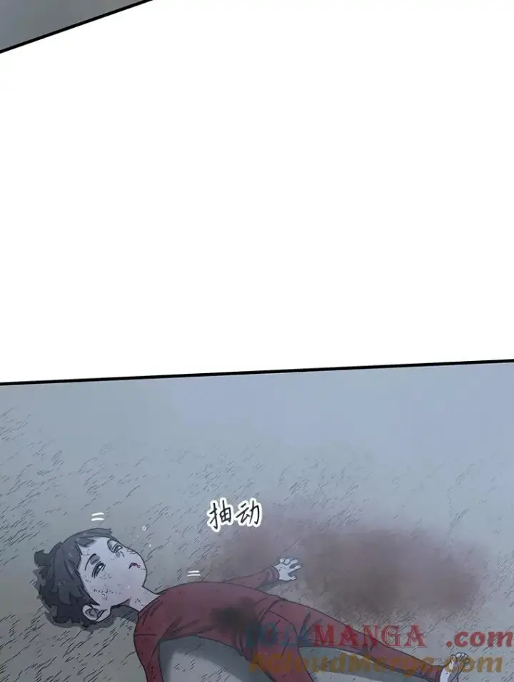 《存在》2.一言万绪图113