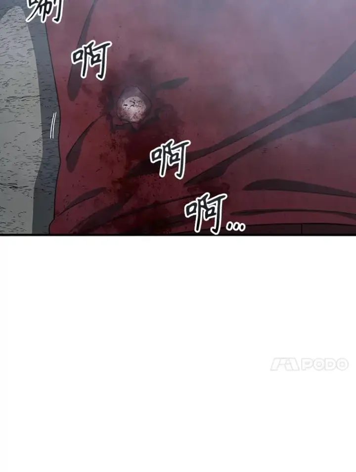 《存在》2.一言万绪图115