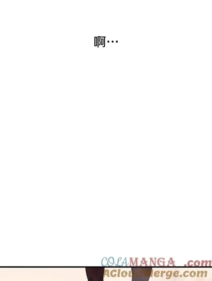 《存在》2.一言万绪图137