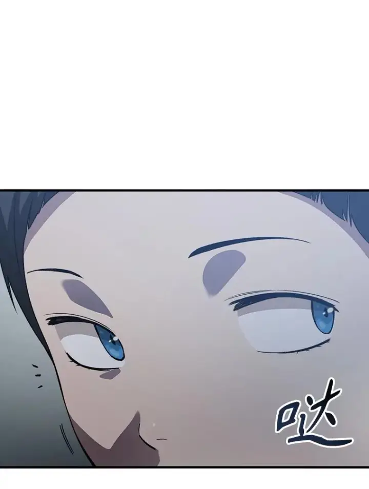 《存在》2.一言万绪图15