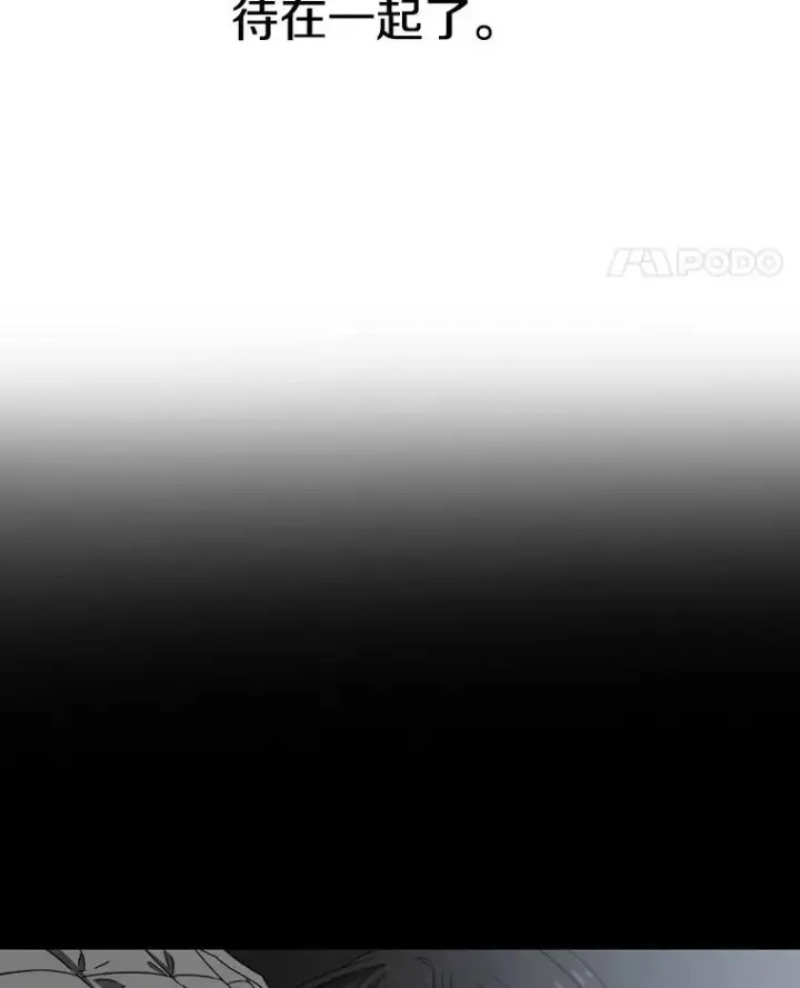 《存在》2.一言万绪图166