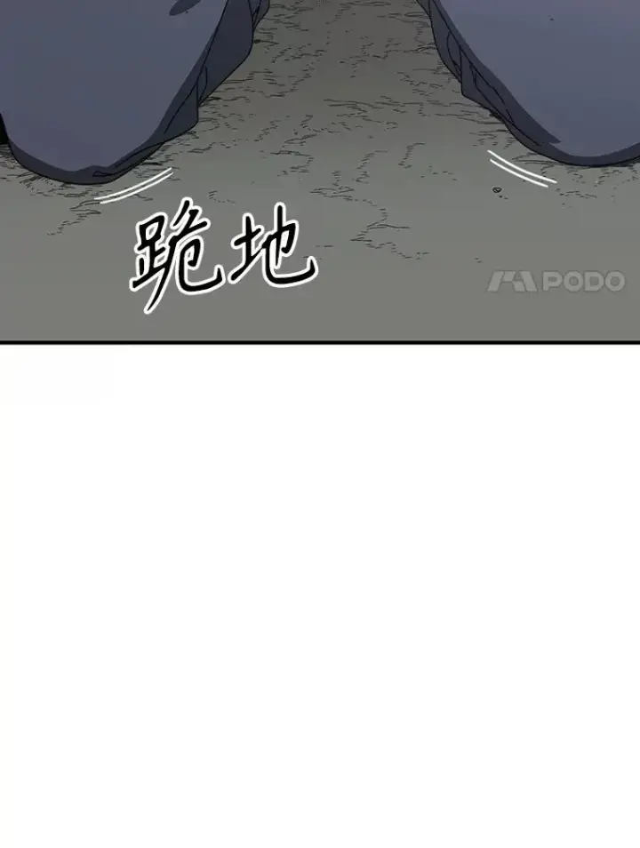 《存在》2.一言万绪图176