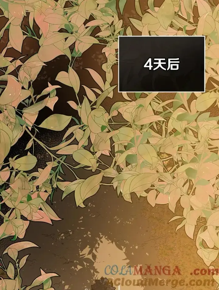 《存在》2.一言万绪图185